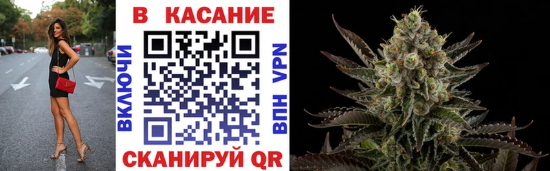 Названия наркотиков Высоковск ГАШИШ  Галлюциногенные грибы  Меф  Бошки Шишки  Cocaine 