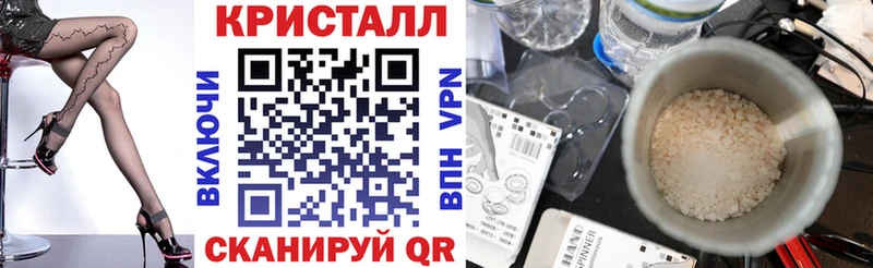 где продают наркотики  Высоковск  АМФЕТАМИН 98% 