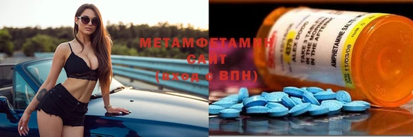 ГАЛЛЮЦИНОГЕННЫЕ ГРИБЫ Белокуриха