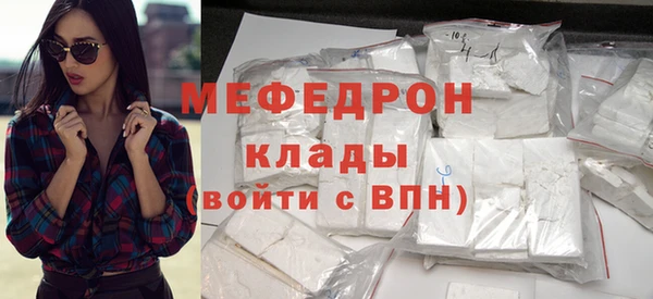 ГАЛЛЮЦИНОГЕННЫЕ ГРИБЫ Белокуриха