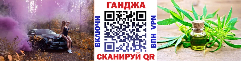 Шишки марихуана THC 21%  Высоковск 
